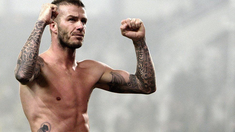 Тату Бекхем