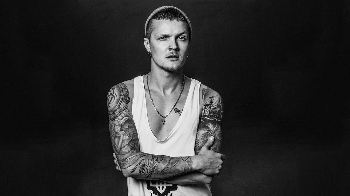 Женя Галич тату