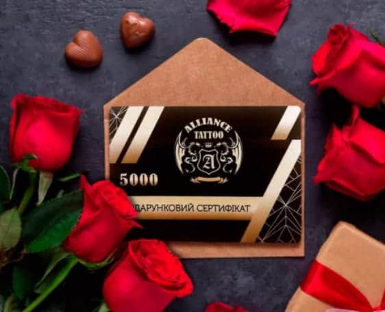 Gift certificate for tattoo Gift certificate for tattoo