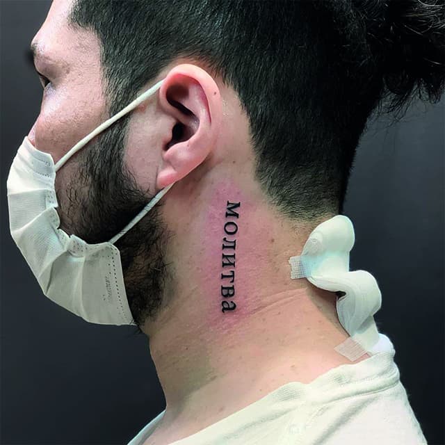 тату надпись на русском