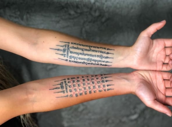 тату сак янт