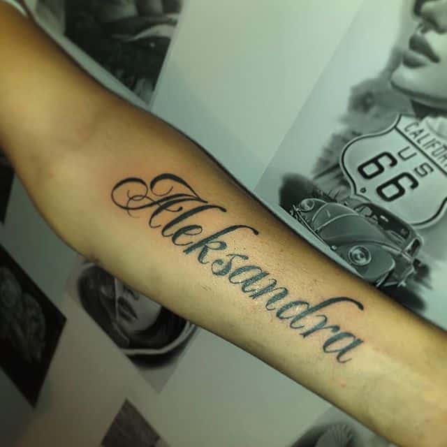 тату имя