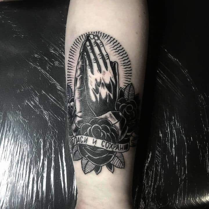 тату спаси и сохрани и руки