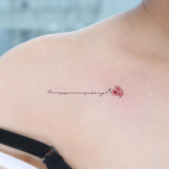 маленькая надпись тату на ключице