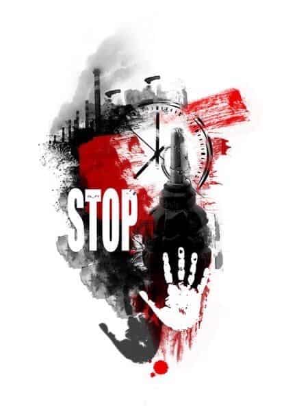 треш-полька тату зсу