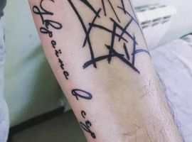 тату надпись на украинском