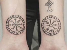 Рунический Компас (вегвизир)