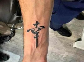 иероглифы тату