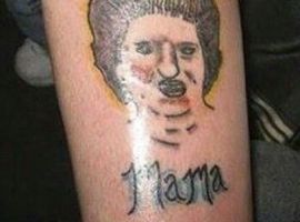 тат партак мама