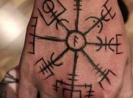 Исландский Вегвизир