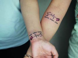 тату парные надписи