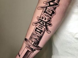 катана тату