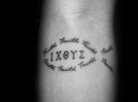 тату символ жизни ихтис