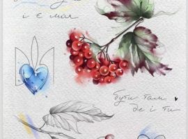 патриотичний ескіз для тату