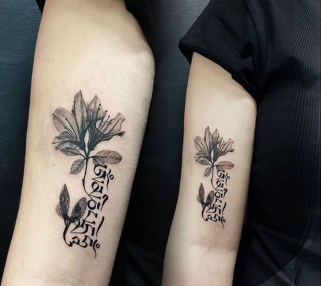 тату мантра